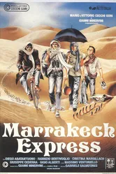 Марракеш экспресс 1989 постер
