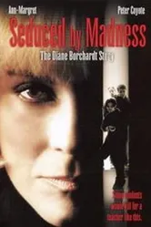 Соблазненные безумием 1996 постер