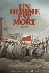 Un homme est mort постер