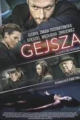 Gejsza постер