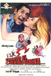 Cuando el cuerno suena постер