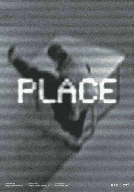 Постер Place