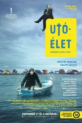 Жизнь после жизни 2014 постер