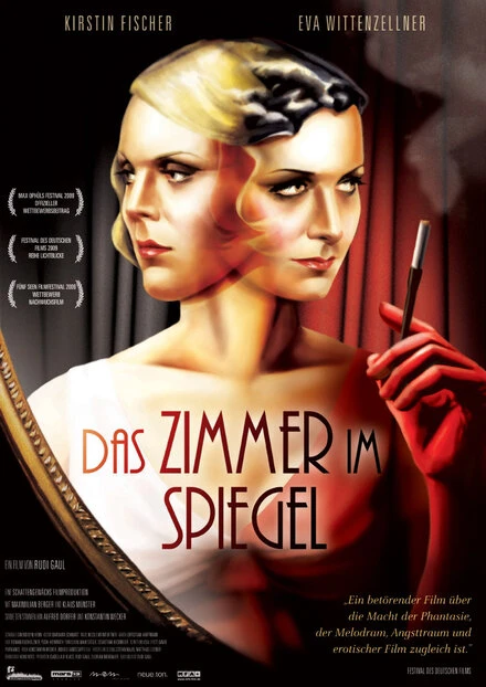 Постер Das Zimmer im Spiegel