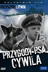 Приключения пса Цивиля 1968 постер