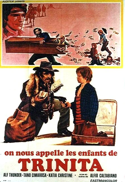 Постер Орезм 1973