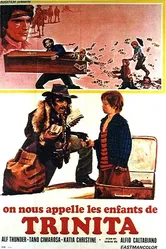 Орезм 1973 постер
