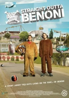 Постер Straight Outta Benoni