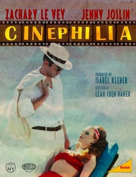 Постер Cinephilia 2013