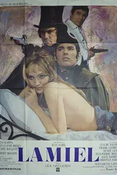 Ламьель 1967 постер