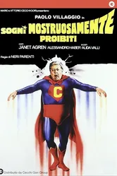 Запретные сны 1982 постер