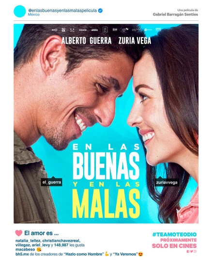 Постер En las buenas y en las malas