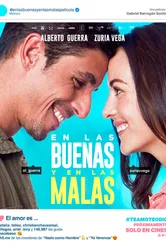 En las buenas y en las malas постер