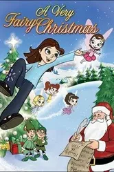 Очень сказочное Рождество 2006 постер