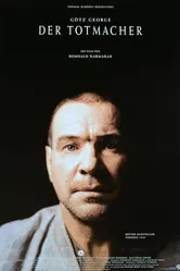 Убийца 1995 постер