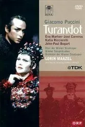 Турандот 1984 постер