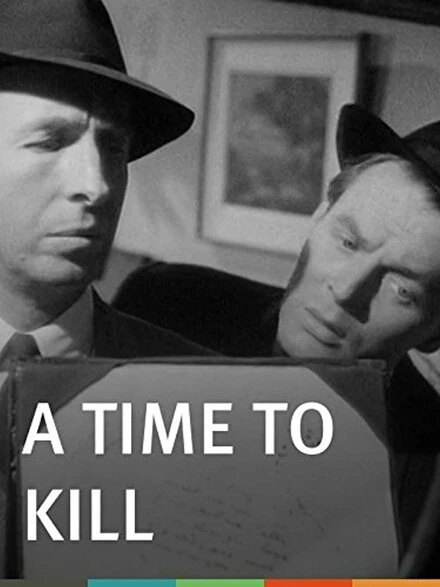 Постер A Time to Kill