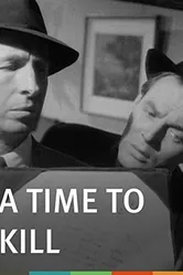 A Time to Kill постер