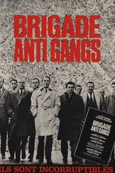 Отдел по борьбе с бандитизмом 1966 постер