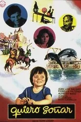 Я хочу мечтать 1981 постер