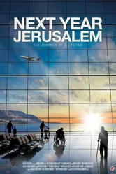 Next Year Jerusalem постер