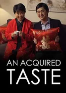 An Acquired Taste 2019 постер