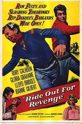 Ride Out for Revenge постер