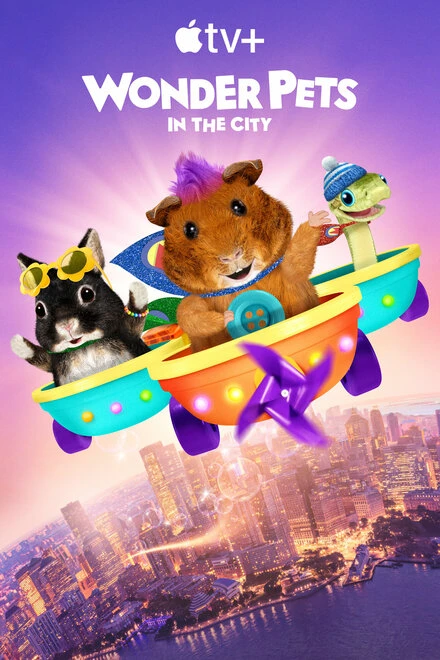 Постер Wonder Pets: In the City