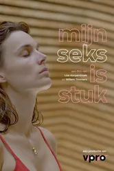 Mijn Seks is Stuk постер