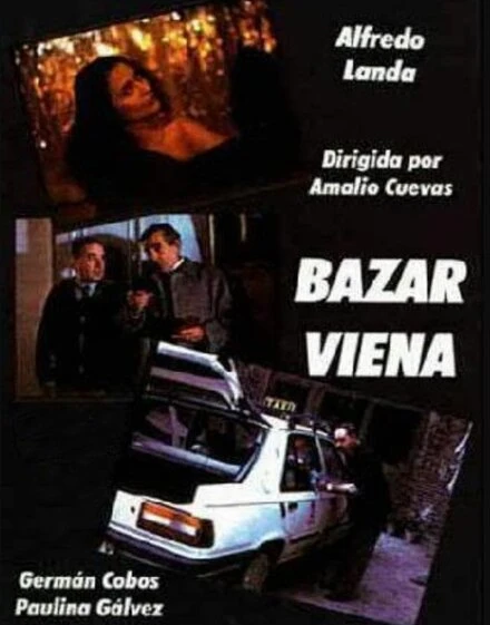 Постер Венский базар 1990