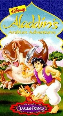 Постер Aladdin's Arabian Adventures: Fearless Friends