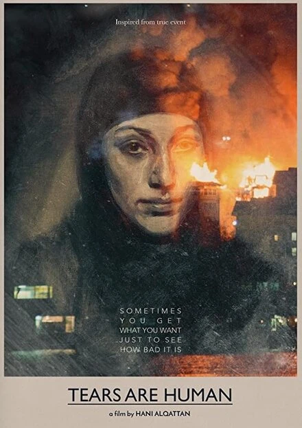 Постер Tears are Human