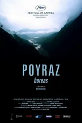 Пойрас 2006 постер