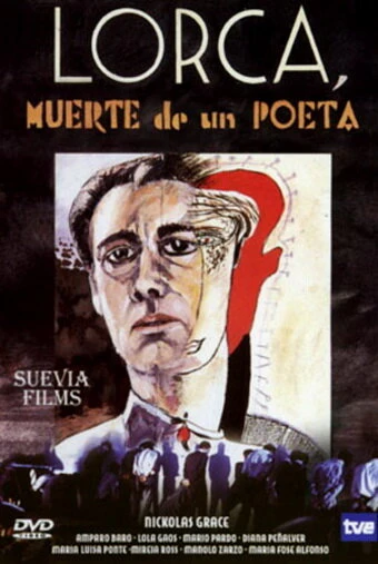Постер Лорка, смерть поэта 1987