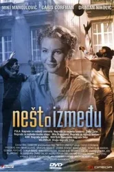 Что-то между 1982 постер