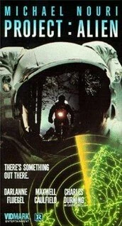 Постер Проект «Пришелец» 1990