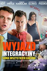 Совместная поездка 2011 постер