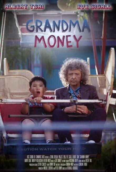 Постер Grandma Money