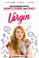 Virgin 2016 постер