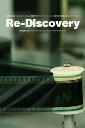 Re-Discovery постер