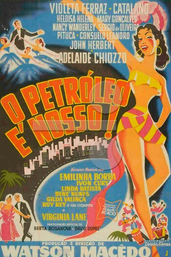 Постер Наша нефть 1954