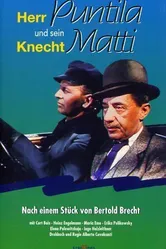 Господин Пунтила и его слуга Матти 1960 постер