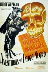 La muerte pasa lista постер