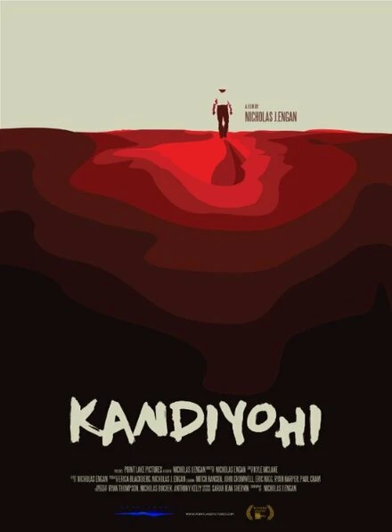 Постер Kandiyohi