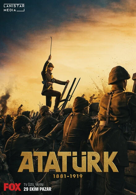 Постер Ататюрк 1881-1919 2023