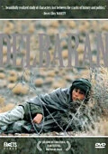 Постер Дельбаран 2001