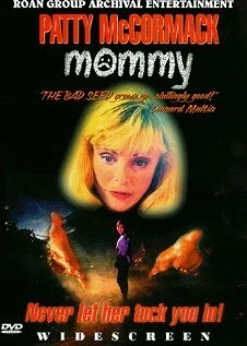 Постер Мамочка 1995