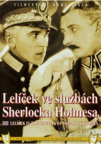 Постер Лёличек на службе у Шерлока Холмса 1932
