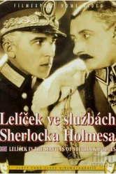 Лёличек на службе у Шерлока Холмса 1932 постер