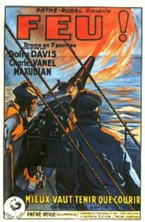 Постер Огонь! 1926